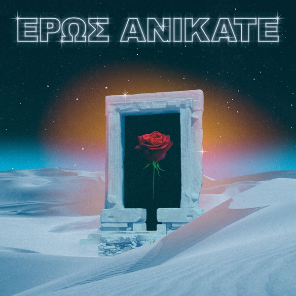 Eros Anikate (LTD White LP)